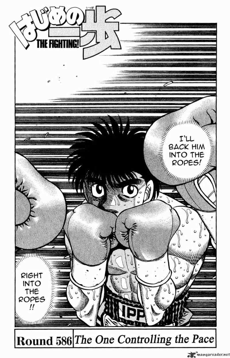 Hajime no Ippo: Fighting Spirit, Chapter 586 image 01